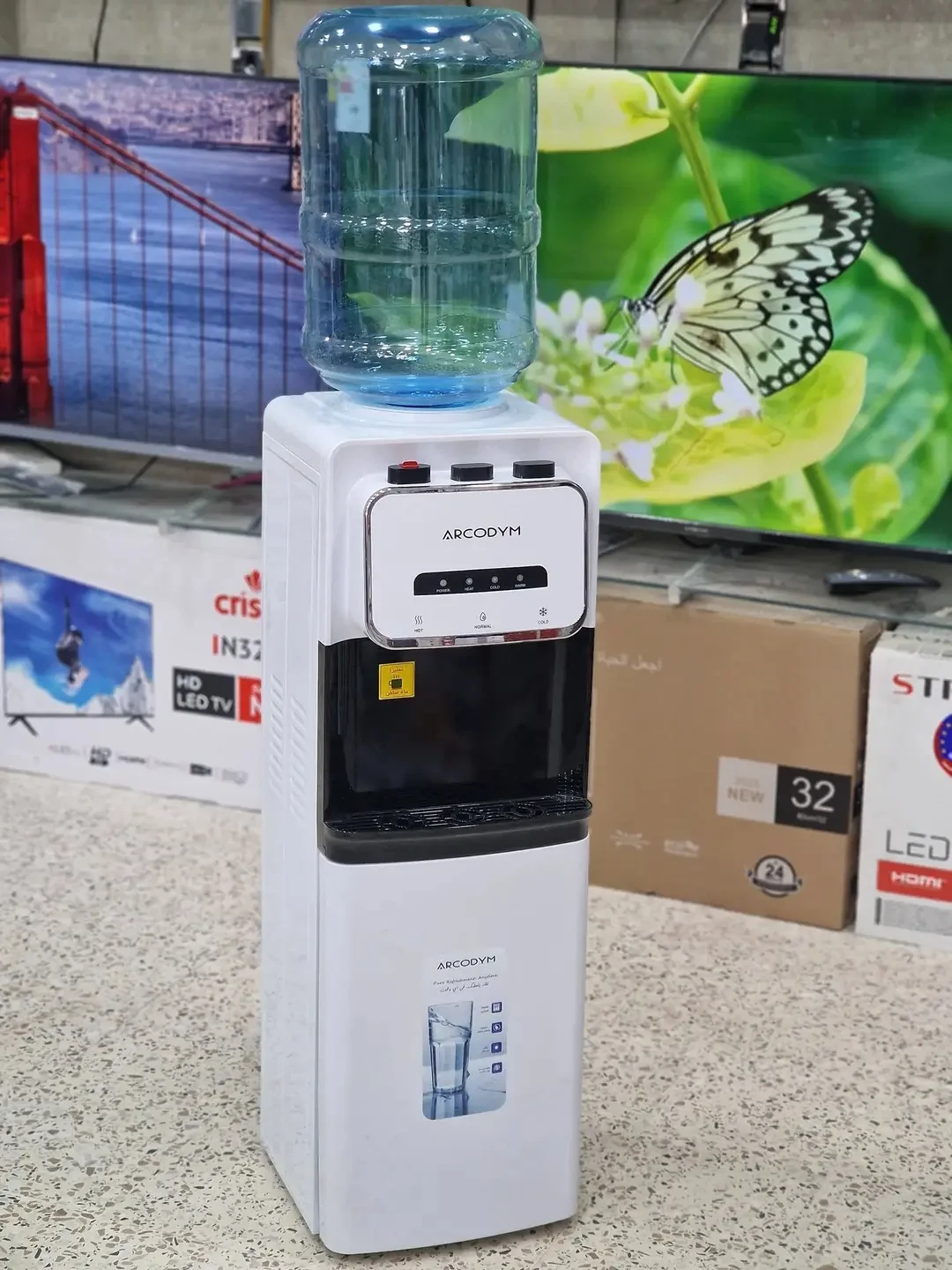 مبرد الماء arcodym